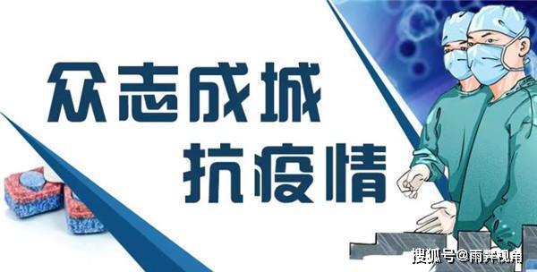 新澳天夫兔費精準大全——全方位指南，新澳天夫兔費精準指南——全方位指南手冊