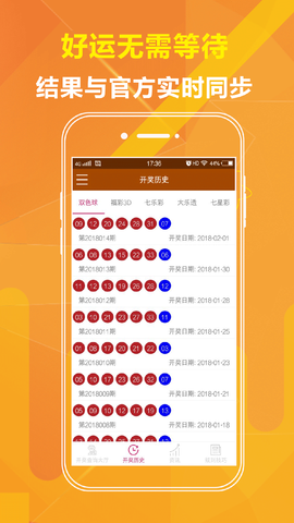 澳門三肖三碼精準100，揭秘真相與探索秘密，澳門三肖三碼精準揭秘與探索秘密之旅