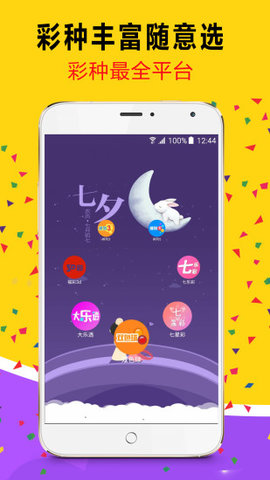 2025澳門(mén)天天開(kāi)好彩大全正版優(yōu)，全面解析與實(shí)用指南，澳門(mén)正版優(yōu)2025天天開(kāi)好彩解析與實(shí)用指南