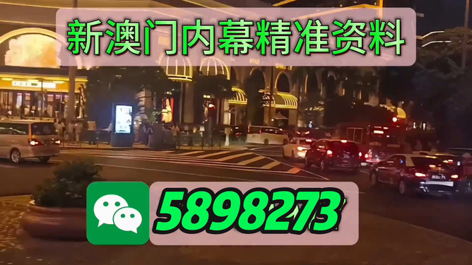 澳門今晚必開一肖一特，揭秘生肖彩票的神秘面紗與未來趨勢(shì)預(yù)測(cè)（不少于1614字），澳門生肖彩票揭秘，神秘面紗下的未來趨勢(shì)預(yù)測(cè)與深度分析