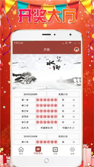 探索熱門圖庫與精準(zhǔn)預(yù)測(cè)，澳門今晚必中一肖一碼，探索熱門圖庫與精準(zhǔn)預(yù)測(cè)，澳門今晚必中一肖一碼揭秘
