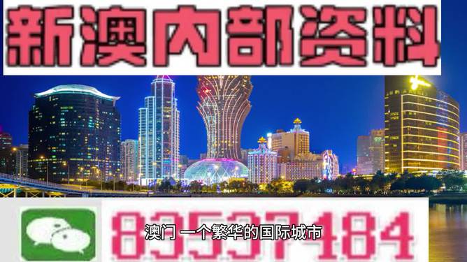 澳門官方網(wǎng)站大全2025，一站式訪問優(yōu)質(zhì)資源，引領(lǐng)未來數(shù)字澳門，澳門官方網(wǎng)站大全2025，引領(lǐng)數(shù)字澳門未來，一站式訪問優(yōu)質(zhì)資源平臺(tái)