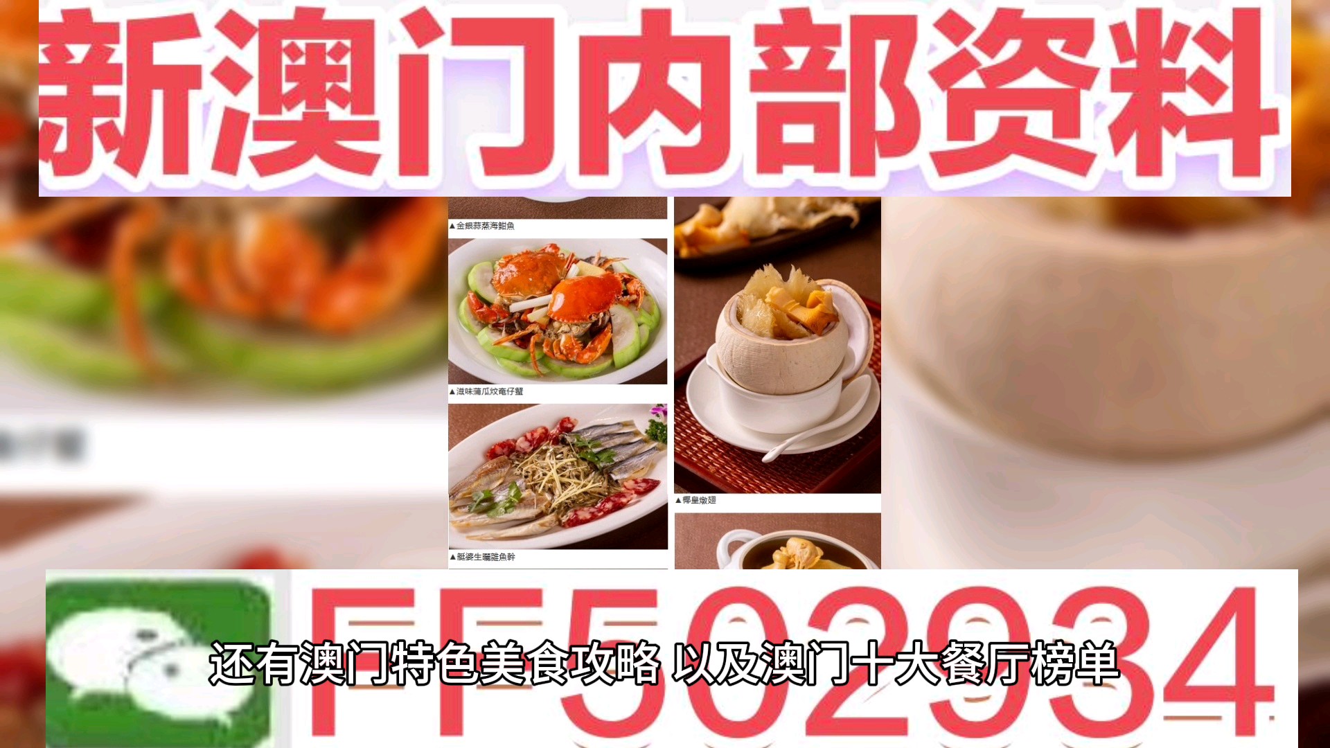 澳門彩票開獎(jiǎng)?lì)A(yù)測(cè)與解析，聚焦2025年今晚開獎(jiǎng)第26期，澳門彩票開獎(jiǎng)?lì)A(yù)測(cè)與解析，聚焦第26期開獎(jiǎng)?lì)A(yù)測(cè)（2025年今晚）