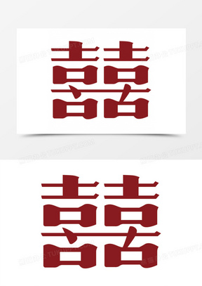 2025紅雙喜官網(wǎng)免費資料大全——一站式獲取所有資源，一站式獲取紅雙喜官網(wǎng)所有資源，盡在免費資料大全