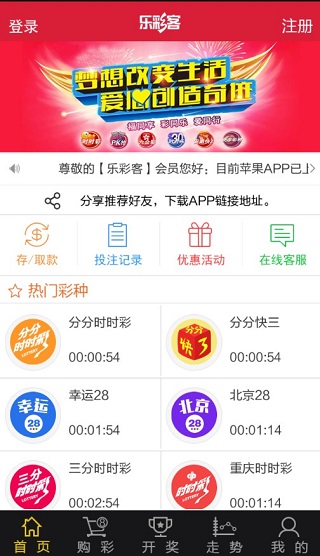 新澳六叔公最新開獎(jiǎng)號(hào)碼分析預(yù)測(cè)——第172期開獎(jiǎng)報(bào)告，新澳六叔公第172期開獎(jiǎng)報(bào)告，最新開獎(jiǎng)號(hào)碼分析預(yù)測(cè)