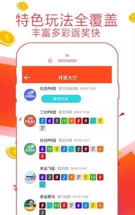 澳門管家婆，揭秘精準(zhǔn)準(zhǔn)確的秘密策略，澳門管家婆揭秘精準(zhǔn)策略的秘密武器