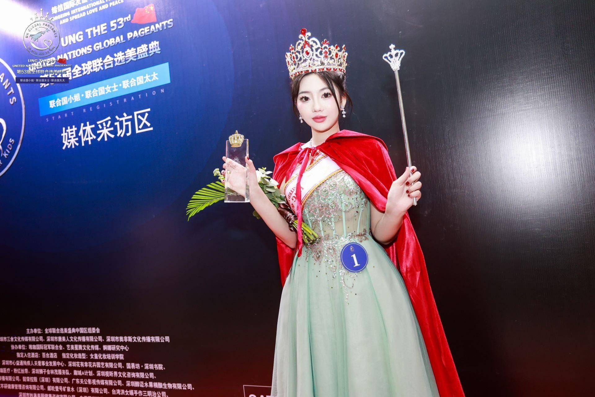 關(guān)于白小姐三肖三期免費開獎的探討，白小姐三肖三期開獎揭秘，免費開獎背后的秘密探討