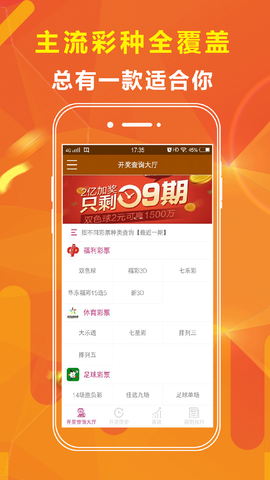 澳門王中王100期期準(zhǔn)，深度解析與預(yù)測策略，澳門王中王100期期準(zhǔn)深度解析與精準(zhǔn)預(yù)測策略