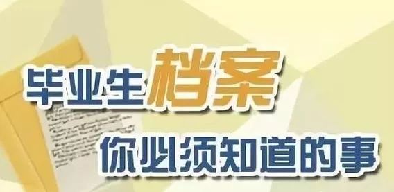 新奧門正版資料2025，探索與揭秘，探索與揭秘，新奧門正版資料2025
