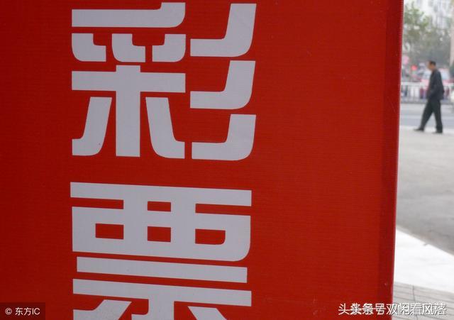 揭秘6肖期期中特期期，精準(zhǔn)預(yù)測(cè)的秘密，揭秘生肖彩票期期精準(zhǔn)預(yù)測(cè)的秘密