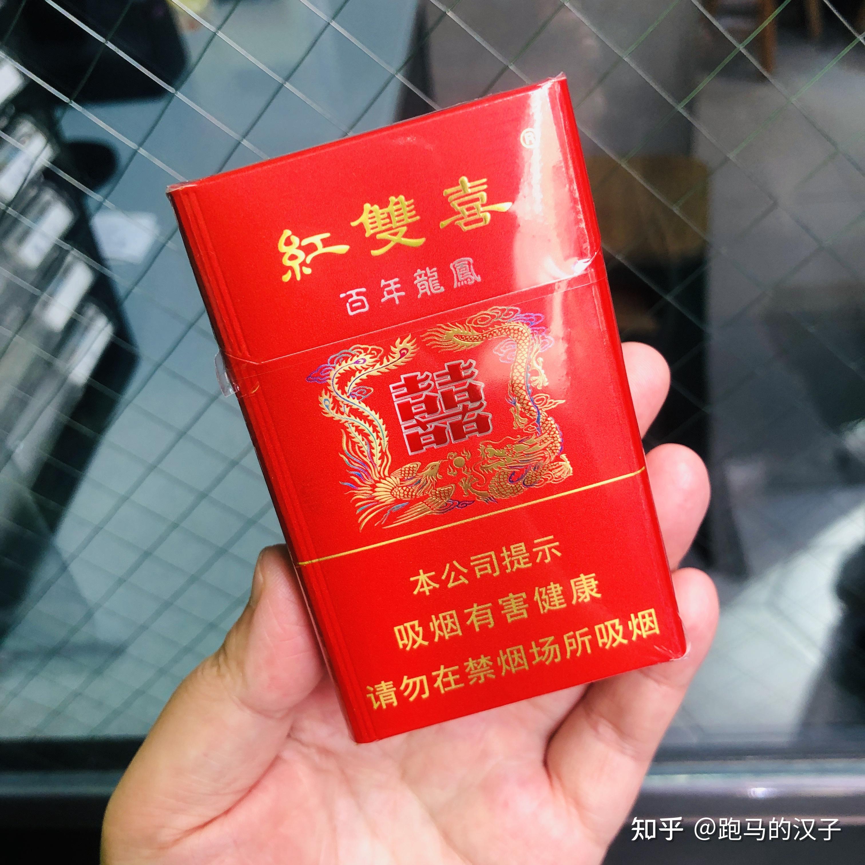 紅雙喜新澳資料，深入了解與SEO優(yōu)化策略，紅雙喜新澳資料深度解析與SEO優(yōu)化策略指南
