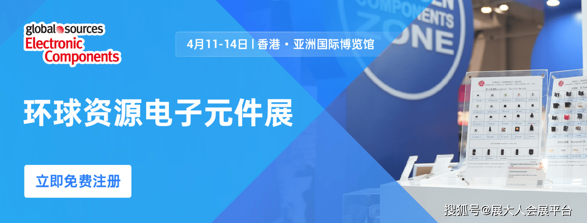 二四六香港資料期期準(zhǔn)亮點，深度解析與SEO優(yōu)化策略，二四六香港資料期期準(zhǔn)亮點，深度解析與SEO優(yōu)化策略全攻略