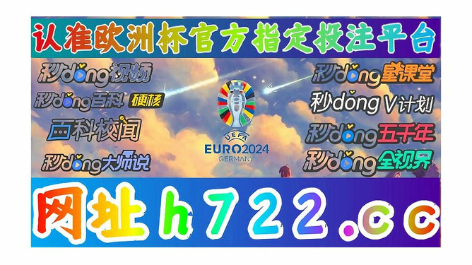 今晚新澳門開獎(jiǎng)結(jié)果揭曉，探索澳門博彩文化，澳門博彩文化揭秘，今晚新澳門開獎(jiǎng)結(jié)果揭曉