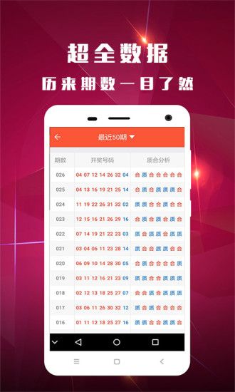 揭秘4887鐵算開(kāi)獎(jiǎng)結(jié)果，一部引人入勝的小說(shuō)，揭秘鐵算開(kāi)獎(jiǎng)結(jié)果，引人入勝的小說(shuō)故事