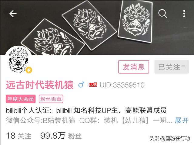 鐵算算盤4887三期必出靈蛇網(wǎng)——揭秘與探索，揭秘鐵算算盤三期必出靈蛇網(wǎng)真相