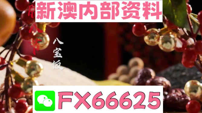 迎接新時(shí)代，2024正版資料免費(fèi)公開共享，共創(chuàng)未來！，共創(chuàng)未來，迎接新時(shí)代，2024正版資料免費(fèi)公開共享