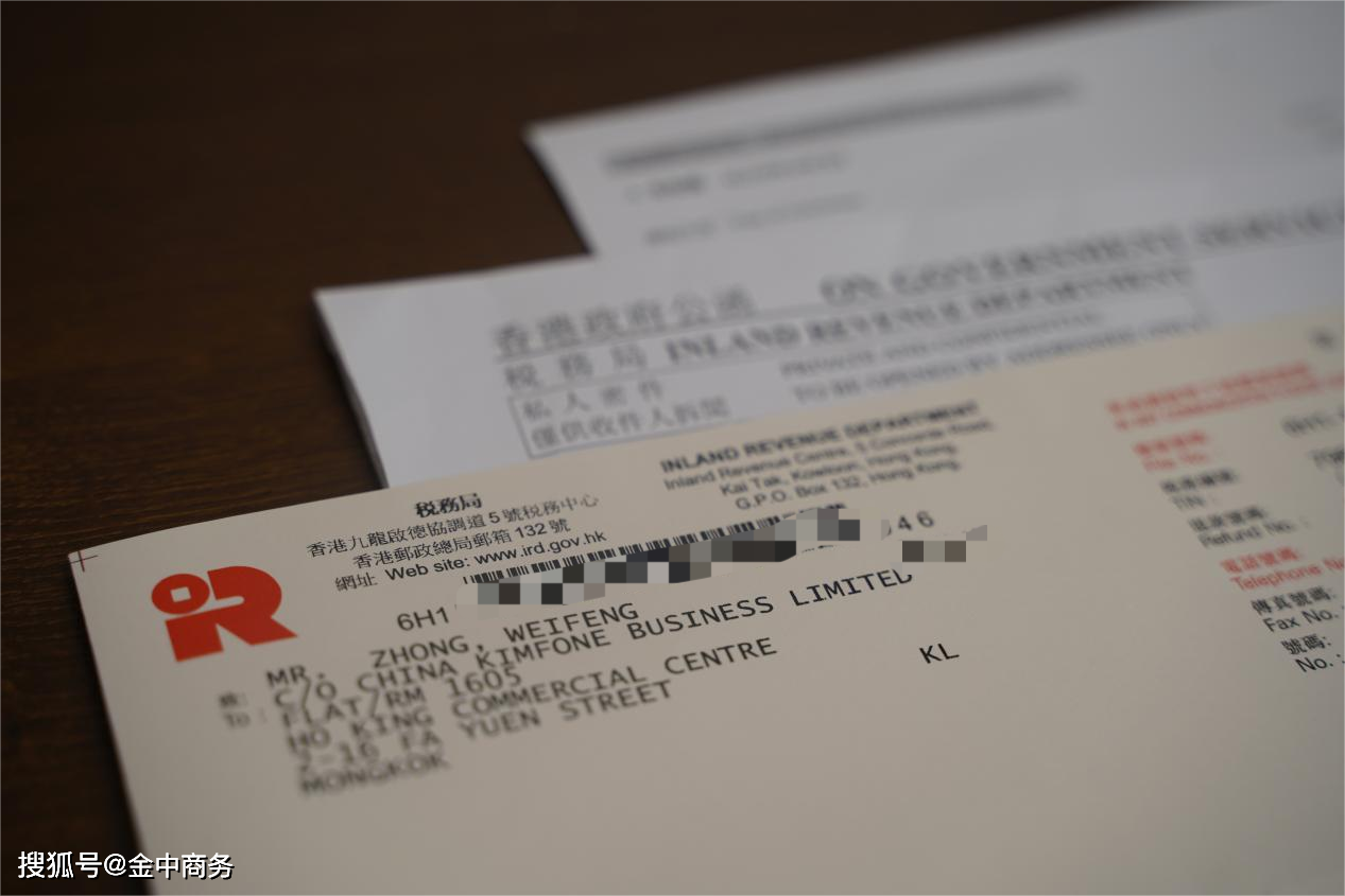 二四六香港資料期期中準(zhǔn)一，深度解析與SEO優(yōu)化策略，二四六香港資料期期中準(zhǔn)深度解析與SEO優(yōu)化策略全攻略