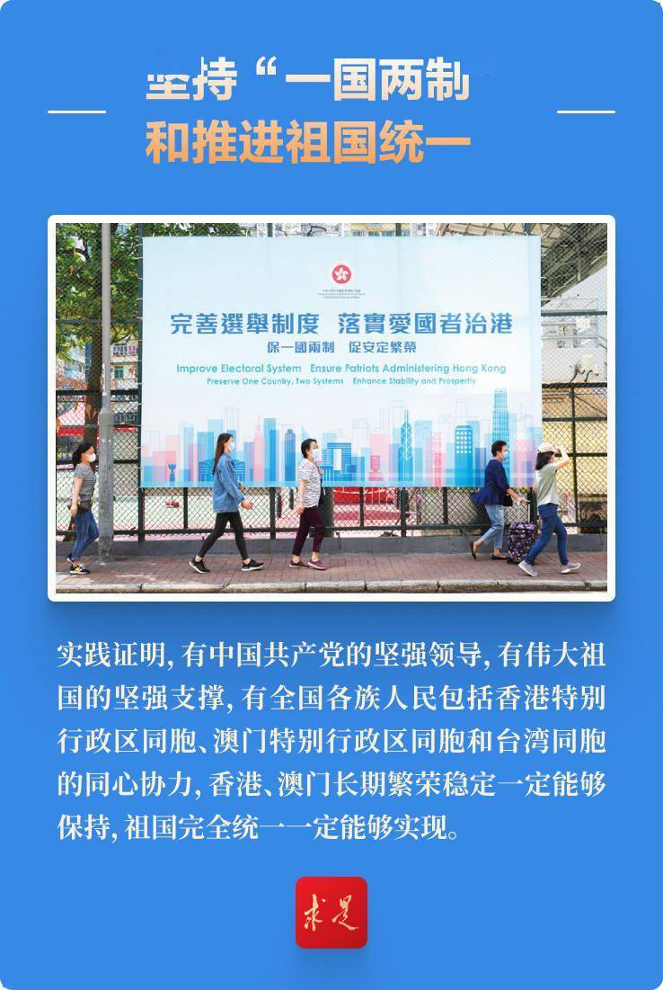 新澳門三中三碼精準(zhǔn)100，揭秘真相與背后的秘密，揭秘新澳門三中三碼真相與背后秘密