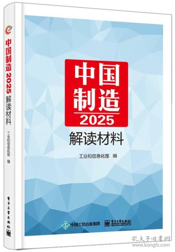 全新正版2025新奧管家婆，全面升級(jí)的企業(yè)管理利器，全新正版2025新奧管家婆，企業(yè)管理全面升級(jí)利器