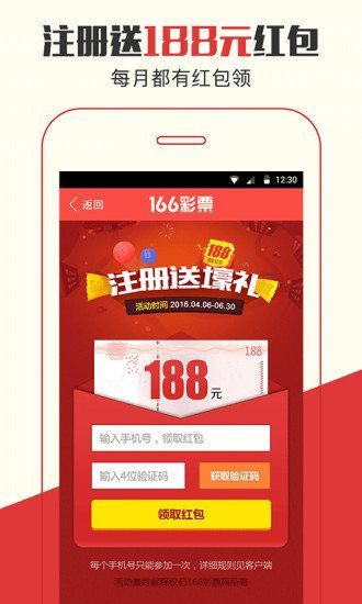 探索神秘的數(shù)字組合，77777888管家婆四肖預(yù)測秘籍，揭秘?cái)?shù)字組合奧秘，管家婆四肖預(yù)測秘籍之77777與888的神秘探索