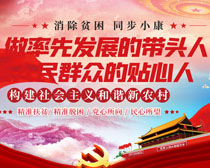 揭秘7777788888精準(zhǔn)新跑狗圖，全方位解讀與SEO優(yōu)化策略，揭秘精準(zhǔn)新跑狗圖77777與88888，全方位解讀與SEO優(yōu)化策略指南