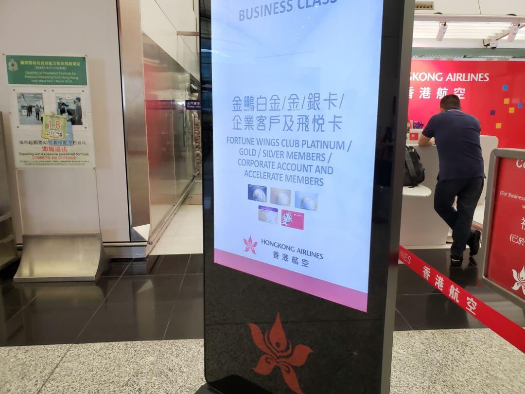 香港開獎記錄查詢結(jié)果，全面解析與實用指南，香港開獎記錄解析與查詢實用指南