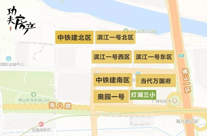 揭秘四組三中三內部精準資料，深度解析與運用策略，揭秘四組三中三內部精準資料深度解析及運用策略指南