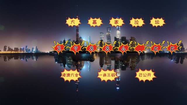 澳門搖錢樹與彩票圖庫，快速開獎與精準(zhǔn)預(yù)測，澳門搖錢樹與彩票圖庫，快速開獎與精準(zhǔn)預(yù)測揭秘