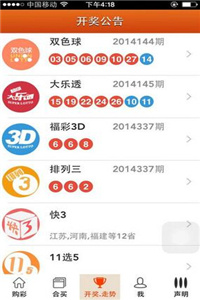 澳門三肖三碼精準(zhǔn)預(yù)測與最新走勢分析，探索澳門開獎規(guī)律與狀元紅最新走勢圖，澳門三肖三碼精準(zhǔn)預(yù)測與最新走勢探索，狀元紅走勢圖及開獎規(guī)律分析