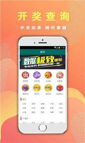 四肖期期期準(zhǔn)四肖期期準(zhǔn)，揭秘精準(zhǔn)預(yù)測的秘密，揭秘四肖期期期準(zhǔn)的秘密，精準(zhǔn)預(yù)測四肖期期準(zhǔn)的方法與策略