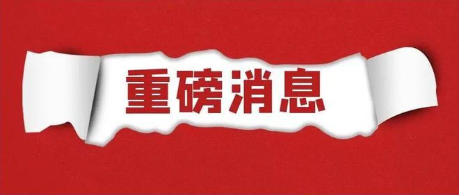 澳門今晚必出三個(gè)生肖，探尋生肖運(yùn)勢(shì)與預(yù)測(cè)的秘密，澳門今晚預(yù)測(cè)三大生肖，揭秘生肖運(yùn)勢(shì)與預(yù)測(cè)之謎