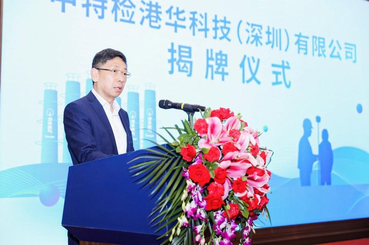 香港最準(zhǔn)一肖中特鳳凰資料，揭秘彩票秘密，探尋生肖奧秘，揭秘彩票生肖奧秘，香港最準(zhǔn)一肖中特鳳凰資料探索彩票秘密