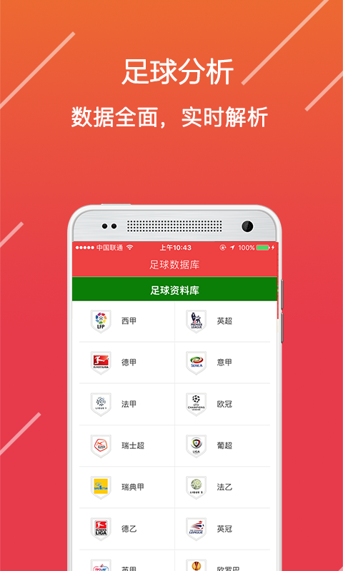 澳門精準免費資料大全，探索澳門文化的寶藏，澳門文化寶藏，精準免費資料大全探索之旅