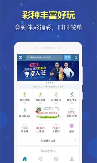 澳門紅雙喜免費資料大全——探索獨家信息與實用指南，澳門紅雙喜獨家信息及實用指南大全