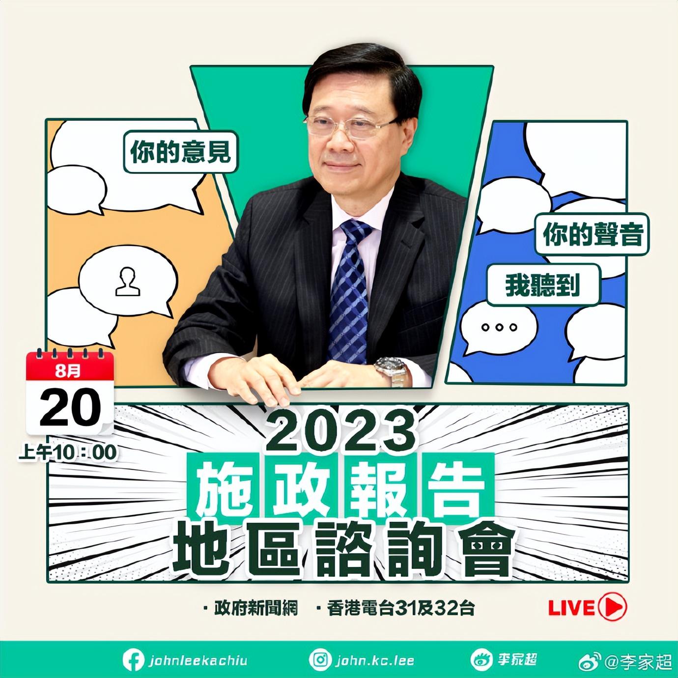 香港鐵飯碗開(kāi)獎(jiǎng)結(jié)果揭曉，最新48887期開(kāi)獎(jiǎng)信息一網(wǎng)打盡，香港鐵飯碗最新開(kāi)獎(jiǎng)信息揭曉，48887期開(kāi)獎(jiǎng)結(jié)果全掌握