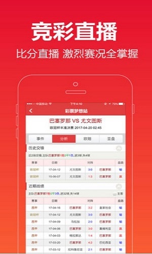 澳門118開獎(jiǎng)結(jié)果最快，實(shí)時(shí)更新與精準(zhǔn)查詢的指南，澳門最新開獎(jiǎng)結(jié)果，快速查詢、實(shí)時(shí)更新與精準(zhǔn)指南