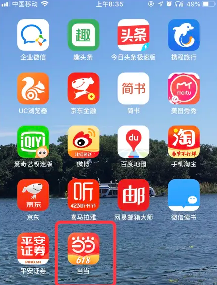 揭秘777777888888管家精準(zhǔn)管家婆，一站式服務(wù)的新標(biāo)桿，揭秘一站式服務(wù)新標(biāo)桿，精準(zhǔn)管家婆777777888888管家服務(wù)解析