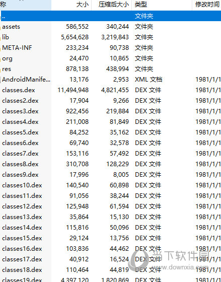 82693.cσm，澳彩七肖七碼查詢(xún)指南，澳彩七肖七碼查詢(xún)指南，82693.cσm使用指南
