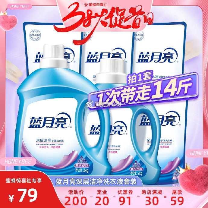 藍(lán)月亮一肖一碼精準(zhǔn)72751，揭秘與解析，藍(lán)月亮一肖一碼精準(zhǔn)揭秘與解析，72751背后的秘密