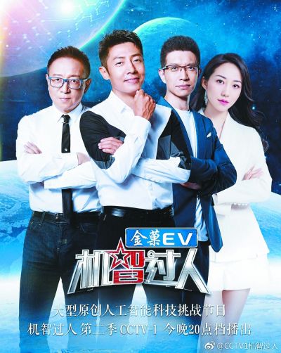 奧彩三肖中特期期準(zhǔn)，揭秘資料一奧奧的秘密，揭秘奧彩三肖中特期期準(zhǔn)的神秘秘密