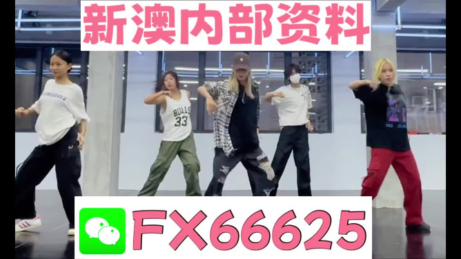 澳門管家婆100中獎(jiǎng)秘籍與策略探討，澳門管家婆中獎(jiǎng)秘籍與策略深度探討