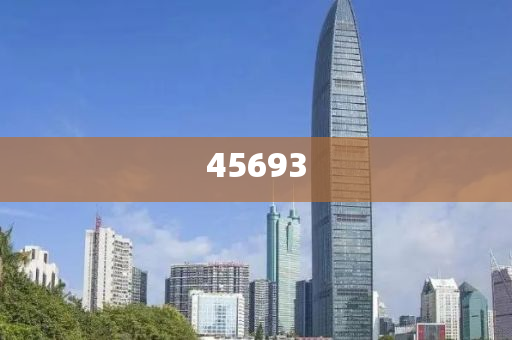 全新升級(jí)，7777888888精準(zhǔn)新管家，全新升級(jí)管家，精準(zhǔn)管理，一站式服務(wù) 7777888888新管家重磅來襲