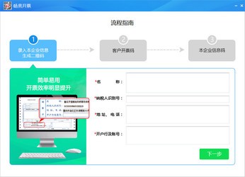 第207頁