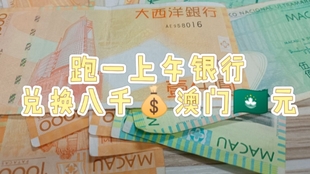 澳門管家婆，揭秘100%準(zhǔn)確預(yù)測(cè)的秘密，澳門管家婆揭秘，百分之百準(zhǔn)確預(yù)測(cè)的秘密之道