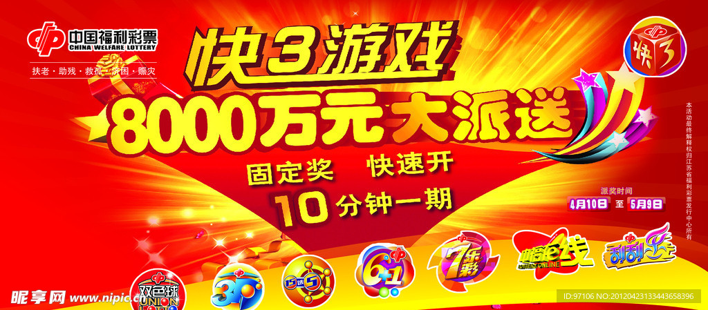 探索神秘數(shù)字組合，新王中王彩7777788888背后的故事與SEO奧秘，揭秘神秘數(shù)字組合彩77777與8888背后的故事與SEO奧秘探索