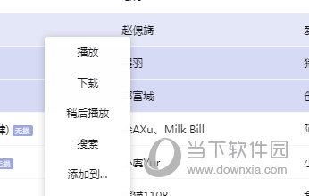 揭秘7777888888精準(zhǔn)管家婆，全方位解析與使用指南，揭秘77778888精準(zhǔn)管家婆，全方位解析與使用指南手冊
