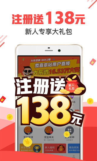 澳門管家婆三期必開一特，揭秘背后的秘密與策略，澳門管家婆三期必開一特揭秘，背后的秘密與策略全解析