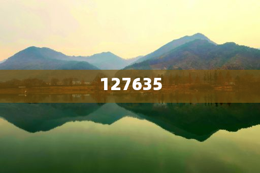探索新精準(zhǔn)傳真，揭秘數(shù)字組合7777788888的神秘面紗，揭秘數(shù)字組合7777788888的神秘面紗，探索新精準(zhǔn)傳真之旅