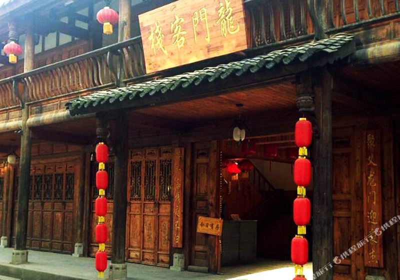 龍門客棧，探索神秘之旅的絕佳之地 7777788888龍門客棧的獨特魅力，龍門客棧，神秘之旅的絕佳目的地，獨特魅力探索