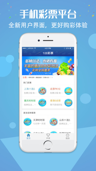 揭秘管家婆期期四肖中特，精準預(yù)測的秘密與技巧，揭秘管家婆期期四肖中特，精準預(yù)測的秘密與技巧解析